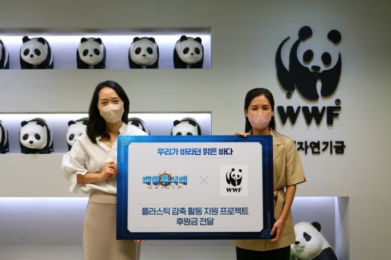 [사회이슈] 라인게임즈, ‘대항해시대 오리진’ WWF 기부금 전달 外