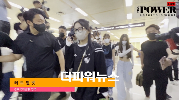 레드벨벳, 김포국제공항 입국