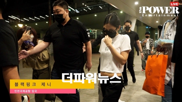 블랙핑크 제니, 인천국제공항 입국