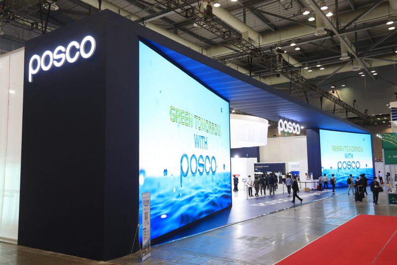 H2 MEET 2022에 참가한 포스코그룹 전시 부스 전경.(사진=포스코그룹)
