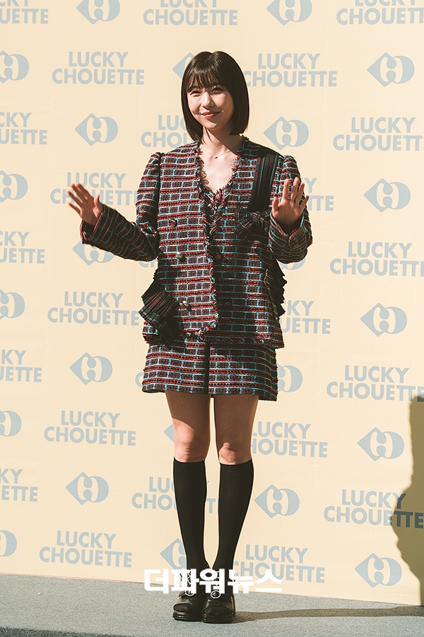 주현영, 런칭 행사