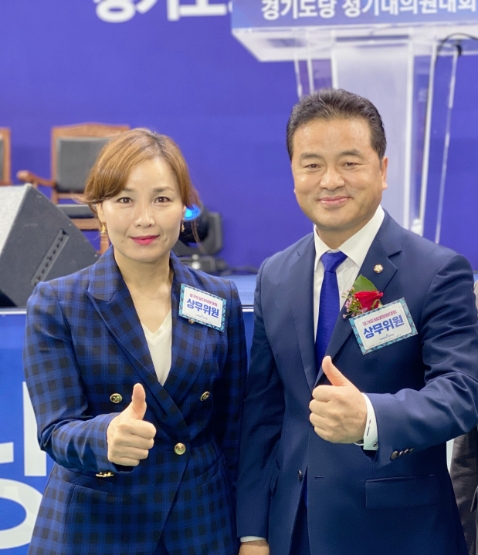 임오경 의원, 더불어민주당 경기도당 부위원장 임명