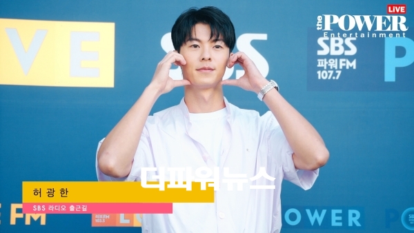 허광한, SBS 라디오 출근길