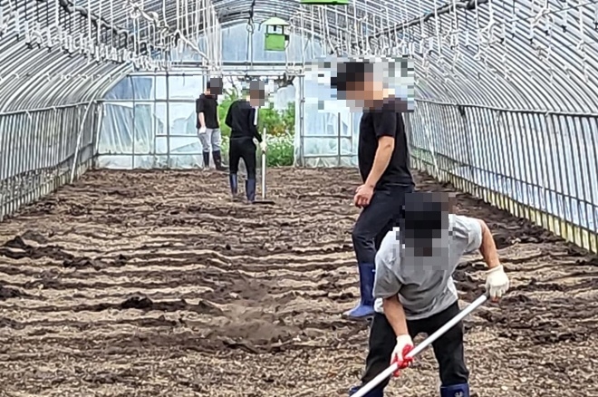 (사진제공=포항준법지원센터)