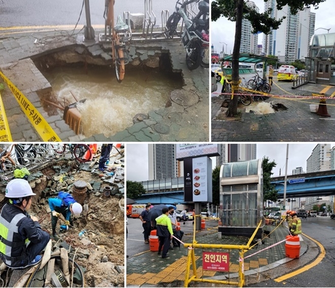 (사진제공=부산경찰청)