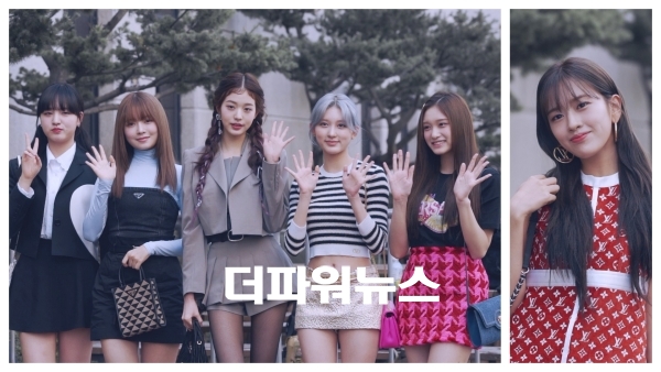 아이브, 뮤직뱅크 출근길