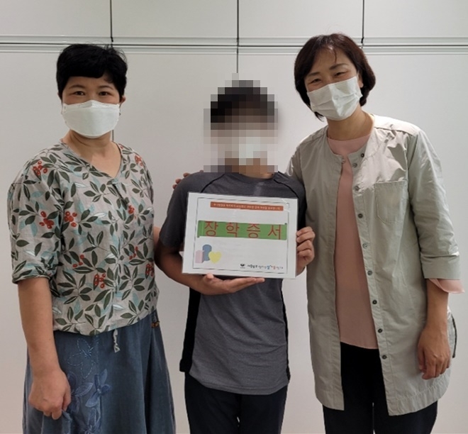 (사진제공=서울남부청소년비행예방센터)