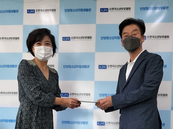 (사진제공=서울소년분류심사원)