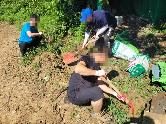 (사진제공=울산보호관찰소)