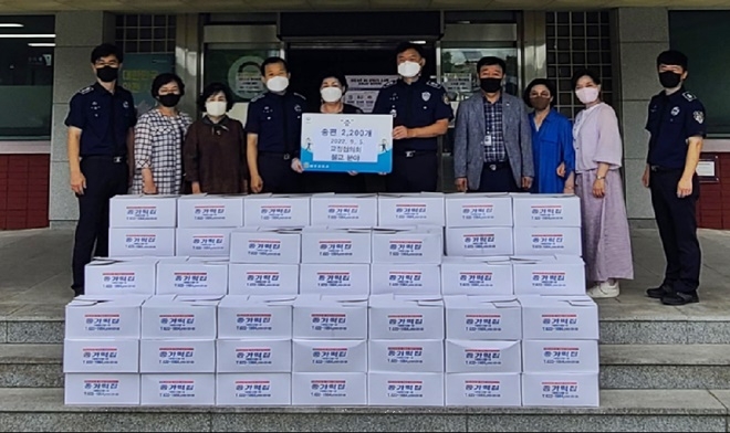 (사진제공=대구교도소)