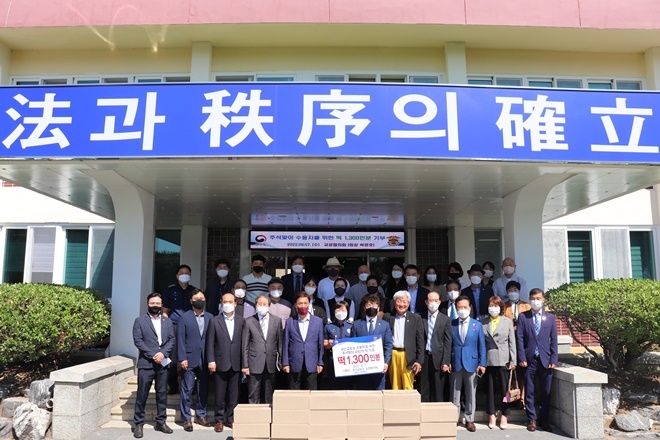 (사진제공=부산교도소)