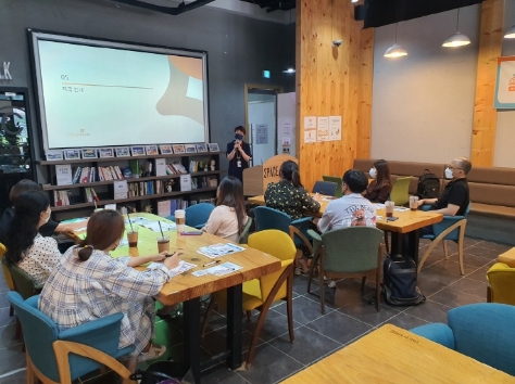 아이스크림 홈런, ‘홈런 스마트학습센터 콘텐츠 파트너십’ 사업설명회 개최