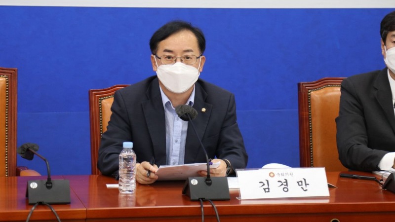 민주당, ‘조선업의 위기, 무엇이 문제인가’ 국회 연속토론회 개최