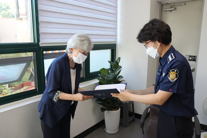 (사진제공=서울남부구치소)