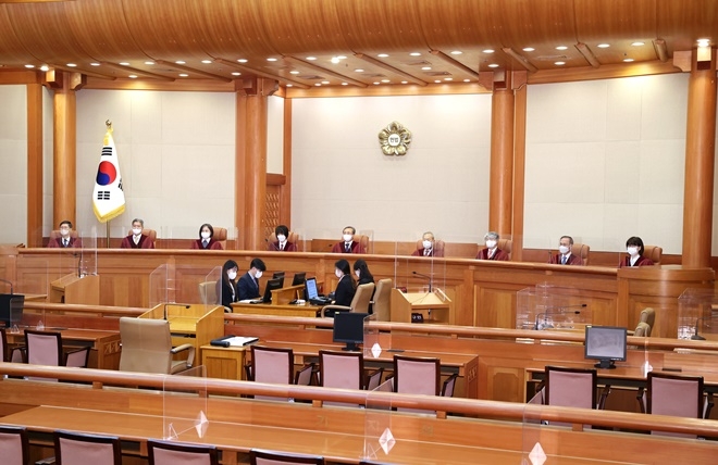 (사진제공=헌법재판소)