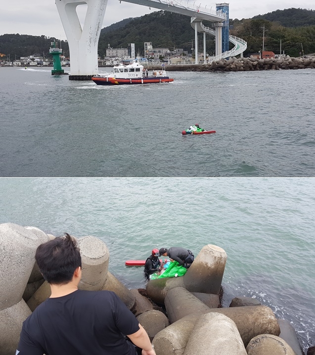 (사진제공=울산해양경찰서)