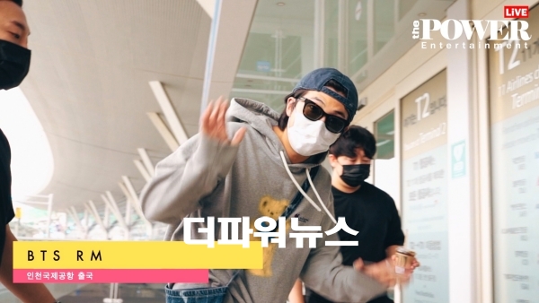 BTS RM, 인천국제공항 출국