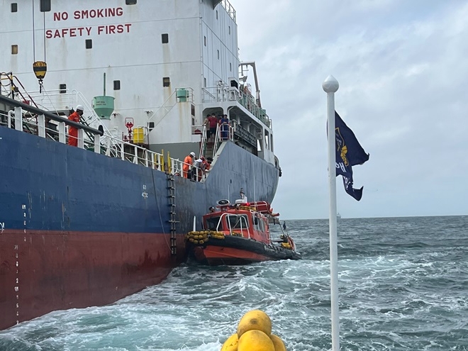 (사진제공=울산해양경찰서)