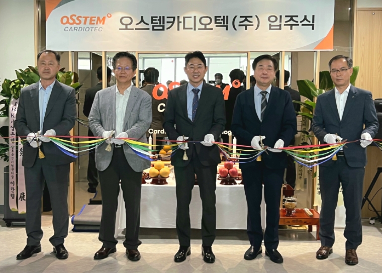 오스템카디오텍, '국내 최대 규모' 심혈관 스텐트 생산시설 구축