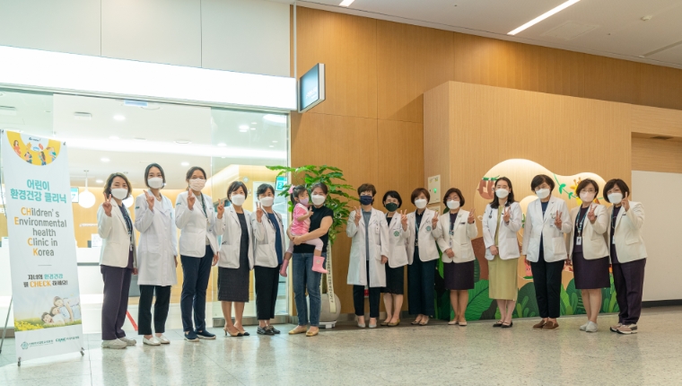이대서울병원, '어린이 환경건강 클리닉' 개소