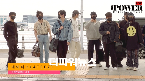 에이티즈, 인천국제공항 출국