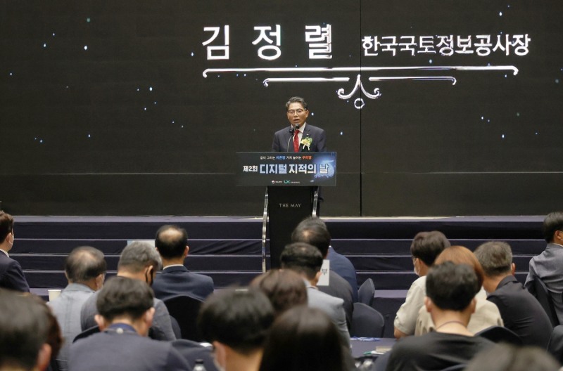 LX공사 김정렬 사장 축사 전경.(사진= LX공사)