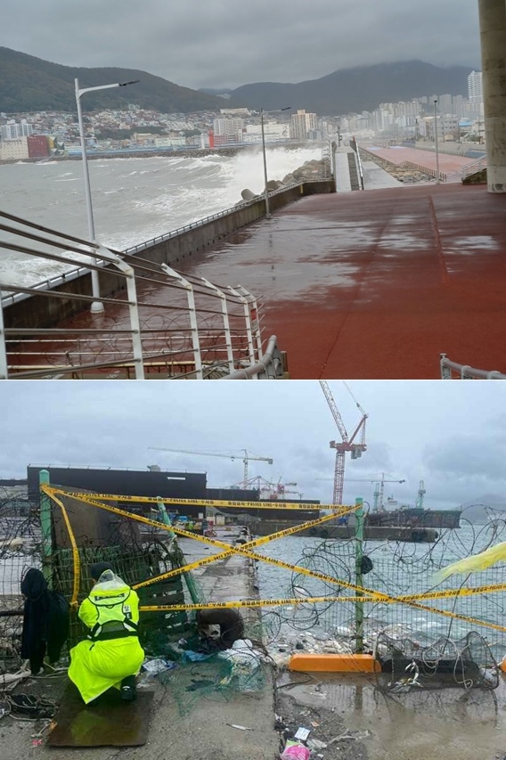 기상악화로 연안에 파도가 높게 일고 있다./해양경찰이 기상악화에 대비하여 위험구역 출입통제를 하고있다.(사진제공=부산해양경찰서)