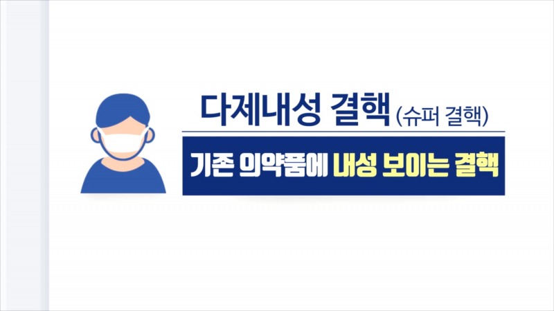 사진=연합뉴스