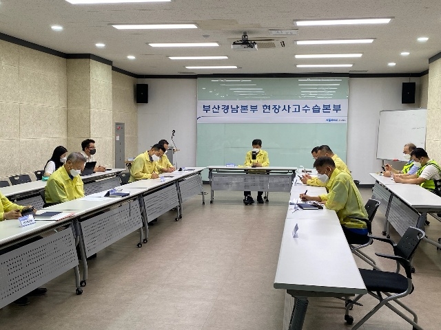 (사진제공=한국철도부산경남본부)