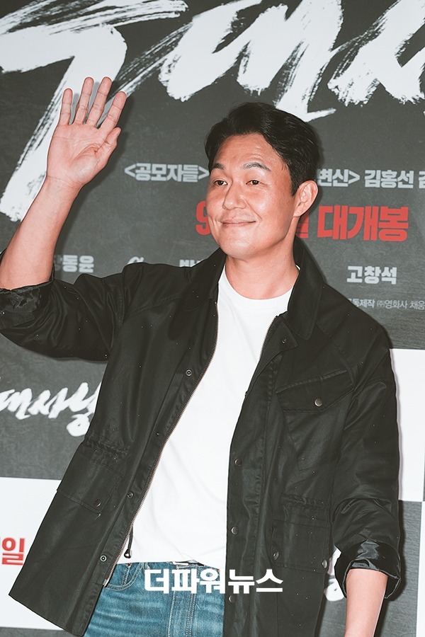 박성웅, 영화 늑대사냥 VIP시사회