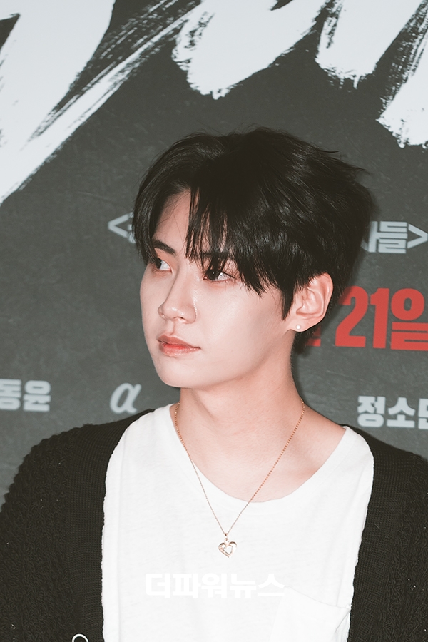 이진혁, 영화 늑대사냥 VIP시사회