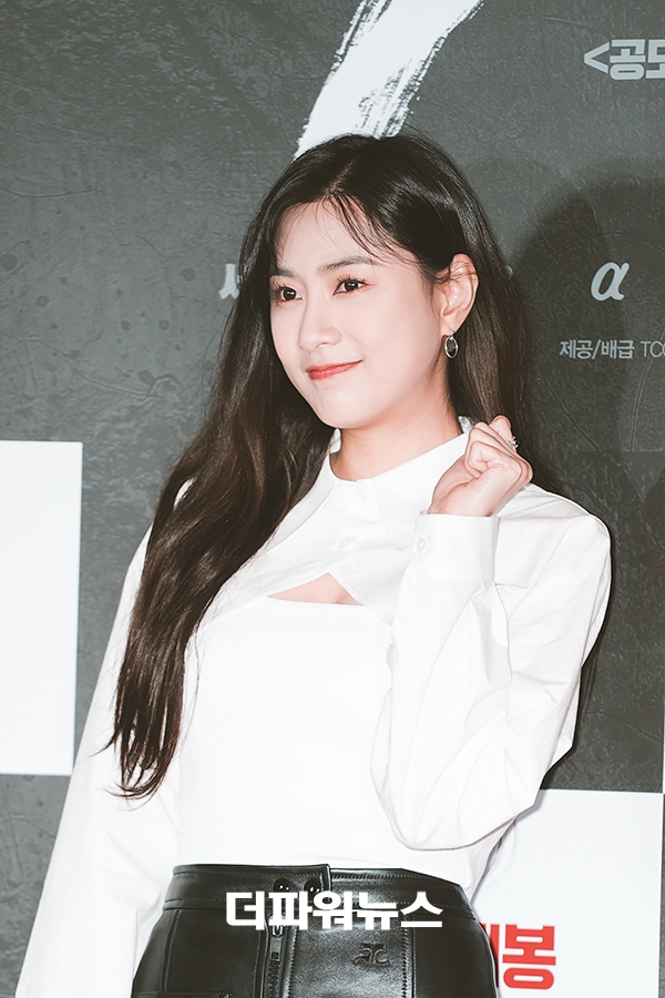 에이핑크 오하영, 영화 늑대사냥 VIP시사회