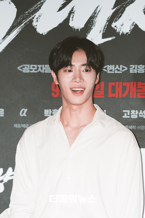 추영우, 영화 늑대사냥 VIP시사회