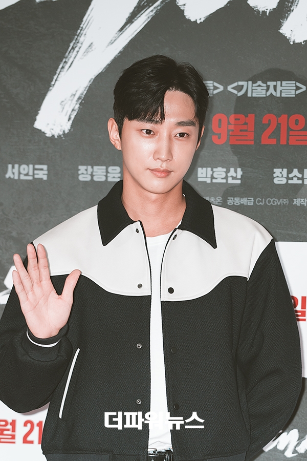 진영, 영화 늑대사냥 VIP시사회