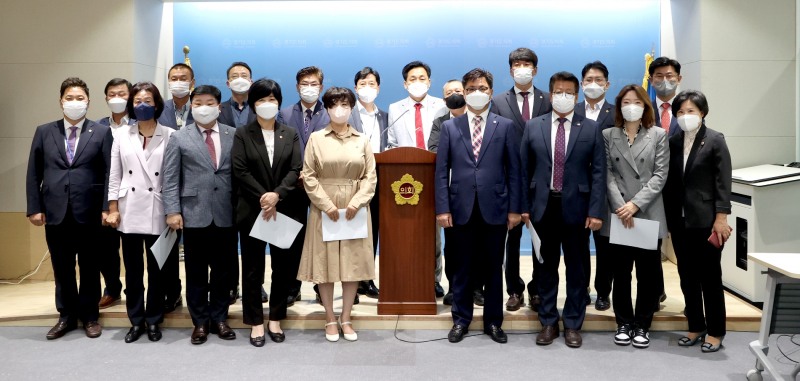 경기도의회 국민의힘 소속 의원