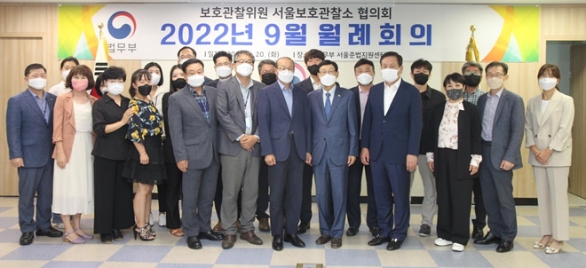 (사진제공=서울준법지원센터)