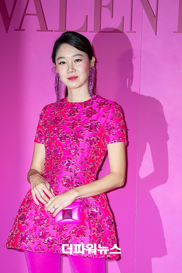 공효진, 런칭 행사