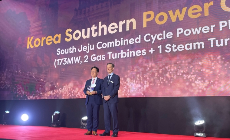 남부발전, ‘Power & Energy Asia Award’ 올해의 발전소상 수상