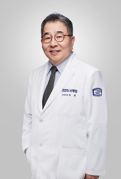 인천성모병원 허륭 교수, 세계정위기능신경외과학회 상임이사 선출