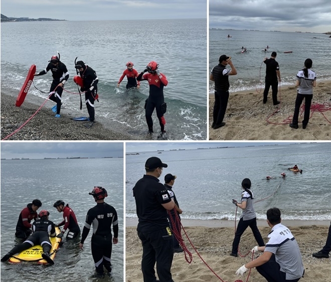 (사진제공=울산해양경찰서)