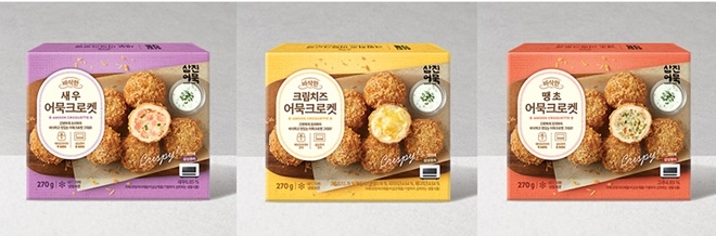 삼진어묵 바삭한 어묵크로켓 3종.(제공=삼진식품)
