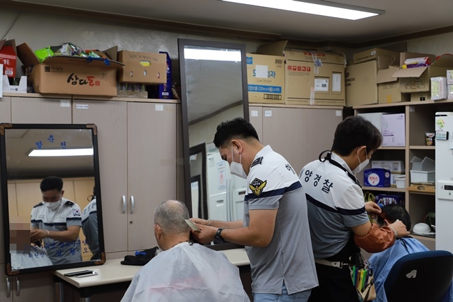 (사진제공=부산해양경찰서)