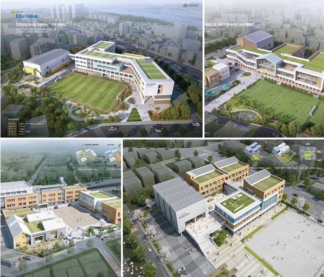 (위부터 시계방향으로) 구포초, 금사초, 부민초,봉래초 조감도.(제공=부산교육청)