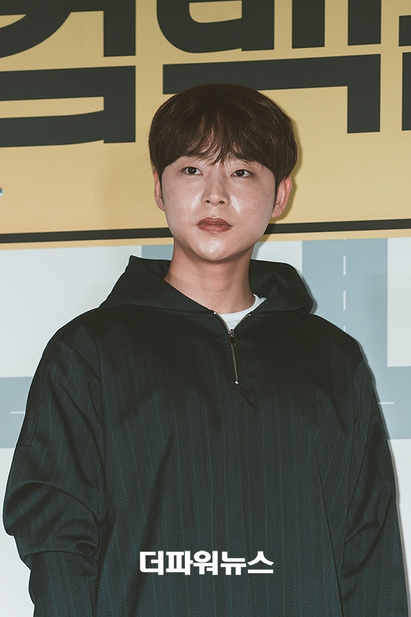 노종현, 컴백홈 VIP시사회