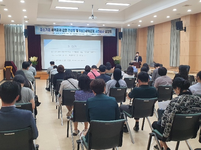 (사진제공=부산국세청)