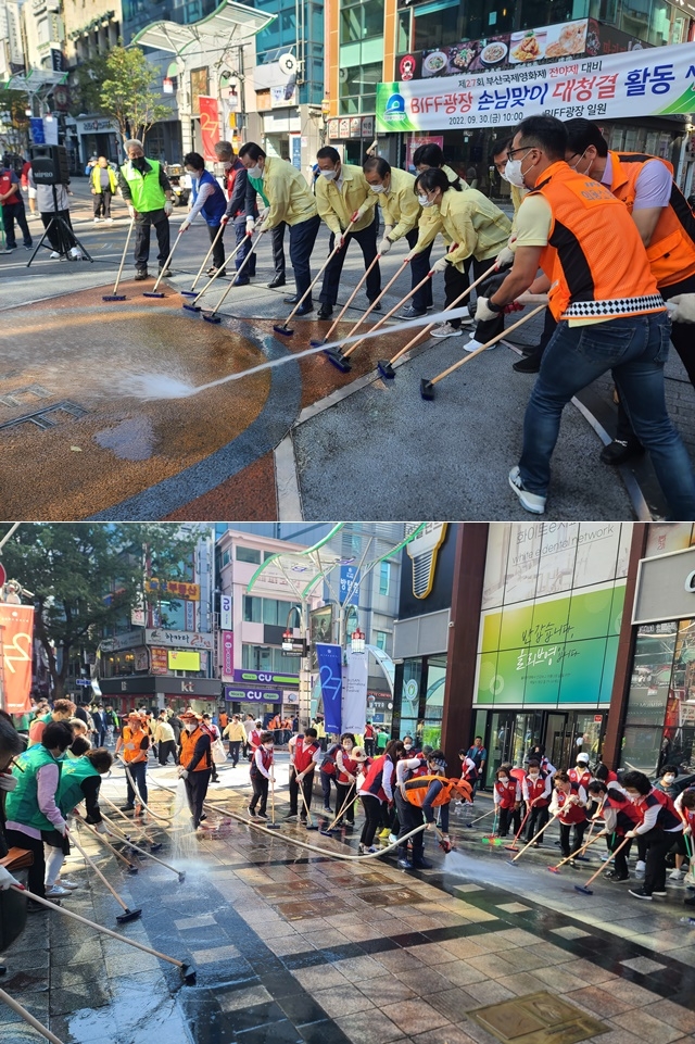 (사진제공=부산소방재난본부)