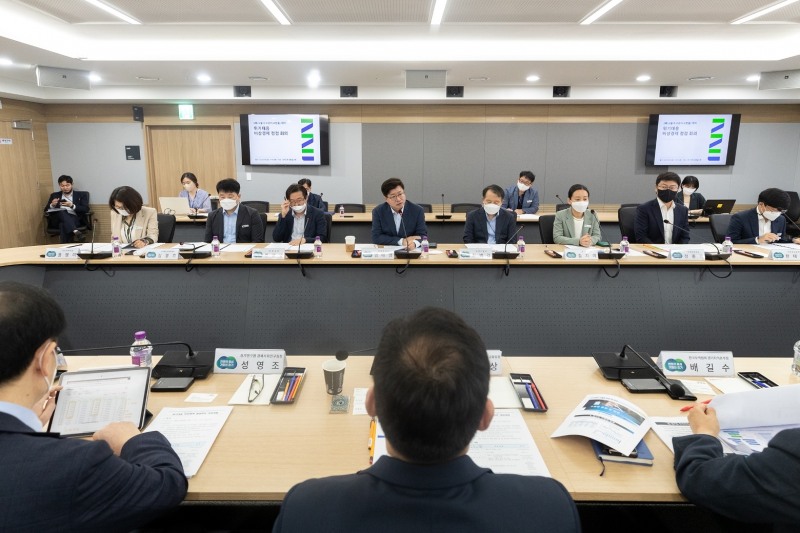 3고(高) 대비 위기대응 비상경제 점검회의