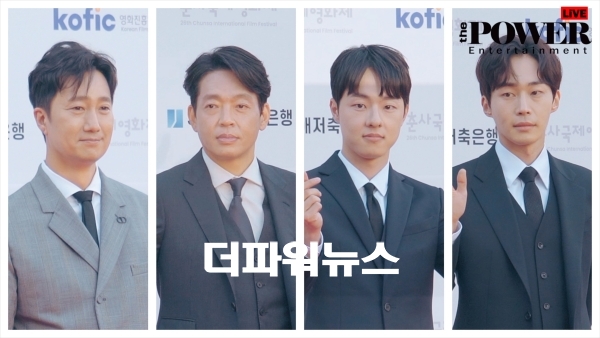 제27회 춘사영화제 레드카펫 현장