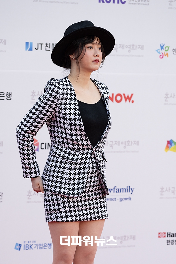 구혜선, 춘사국제영화제 현장