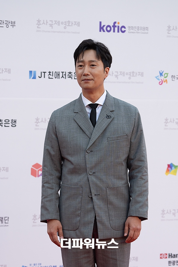 박해일, 춘사국제영화제 현장